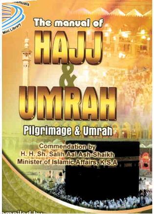 the manual of hajj and umrah pilgrimage and umrah